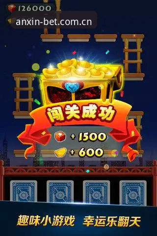 棋牌手机版下载 棋牌手机版下载最新动态:51棋牌平台全面升级,苹果版安装流程与CN充值功能详解